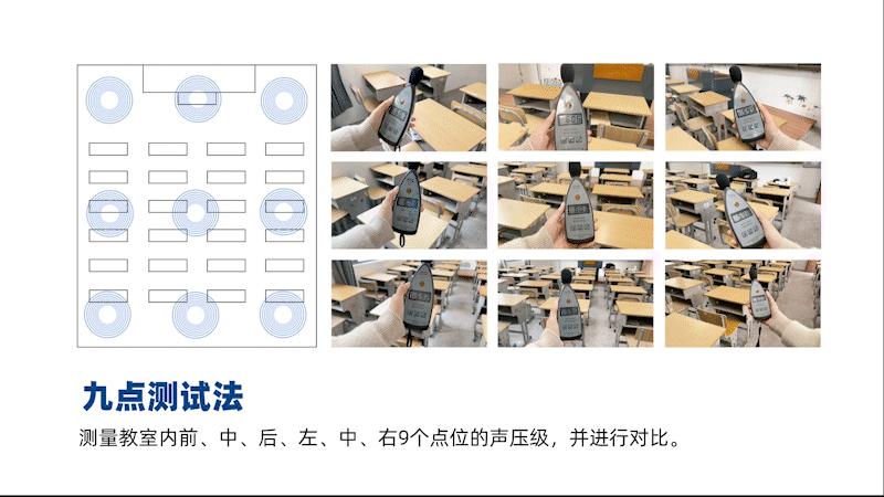 4_wps圖片_32.jpg