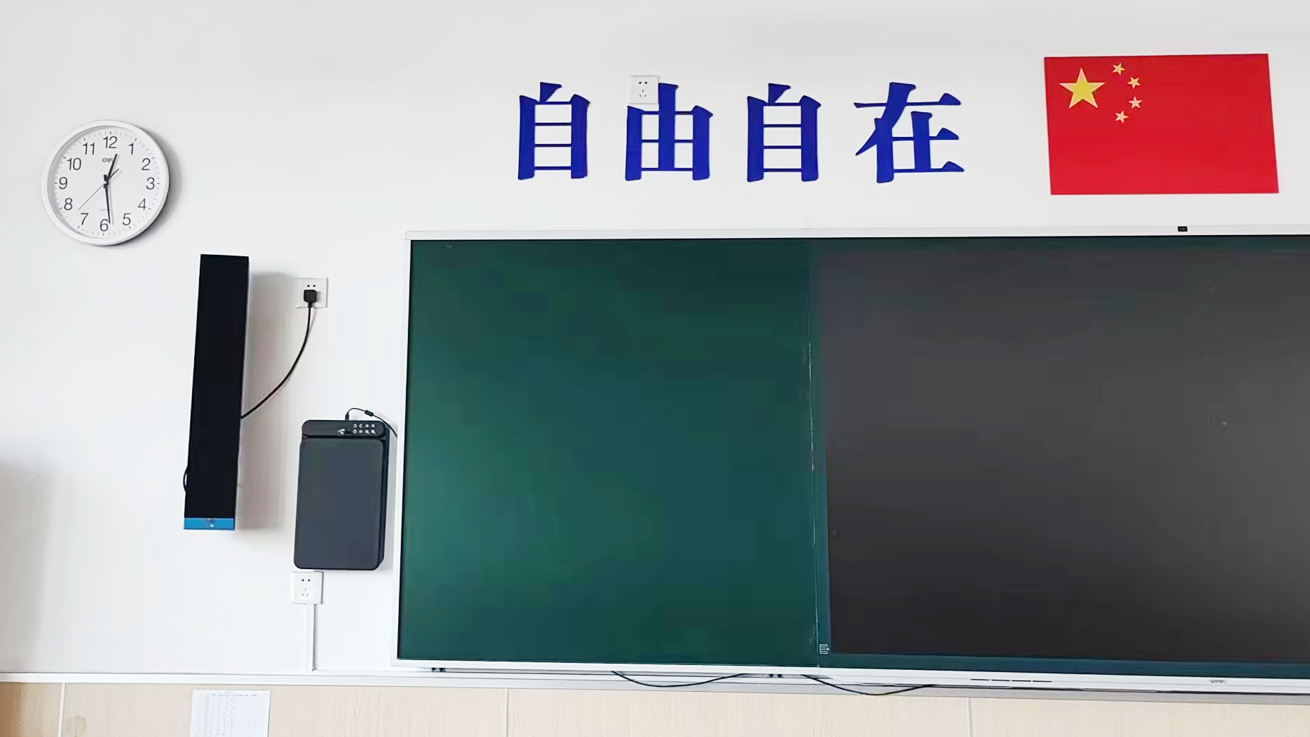 3.png