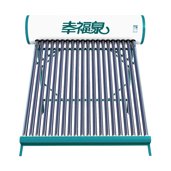 幸福泉速熱系列太陽能熱水器