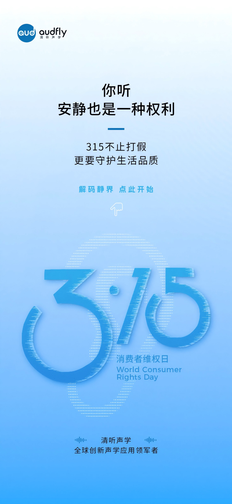 封面-動.png
