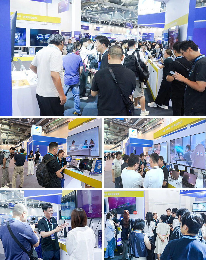清聽聲學(xué)AUI展區(qū)成為Intel Connection 2026關(guān)注焦點(diǎn)